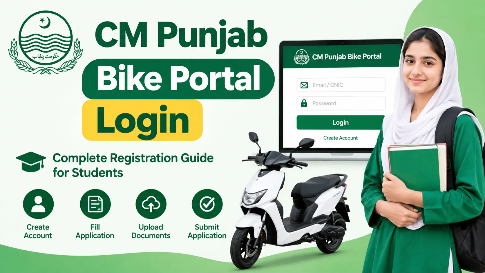 CM Punjab Bike Portal Login: How To Create Green Initiative Account