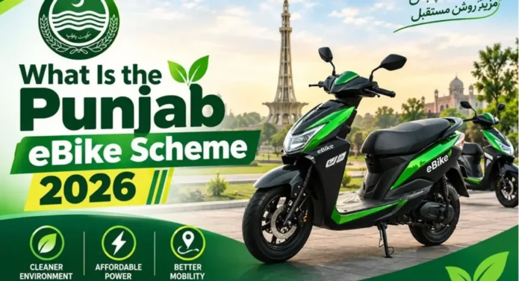 How to Apply for CM Punjab Scooty Scheme 2026