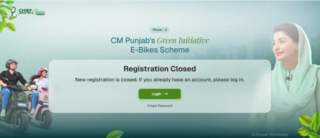 Punjab E Bike Scheme Registration Closed
